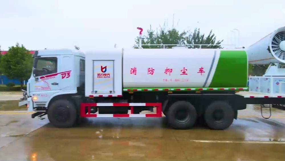 東風(fēng)專底D3后雙橋抑塵車（方罐） 17方(霧炮60~100米)