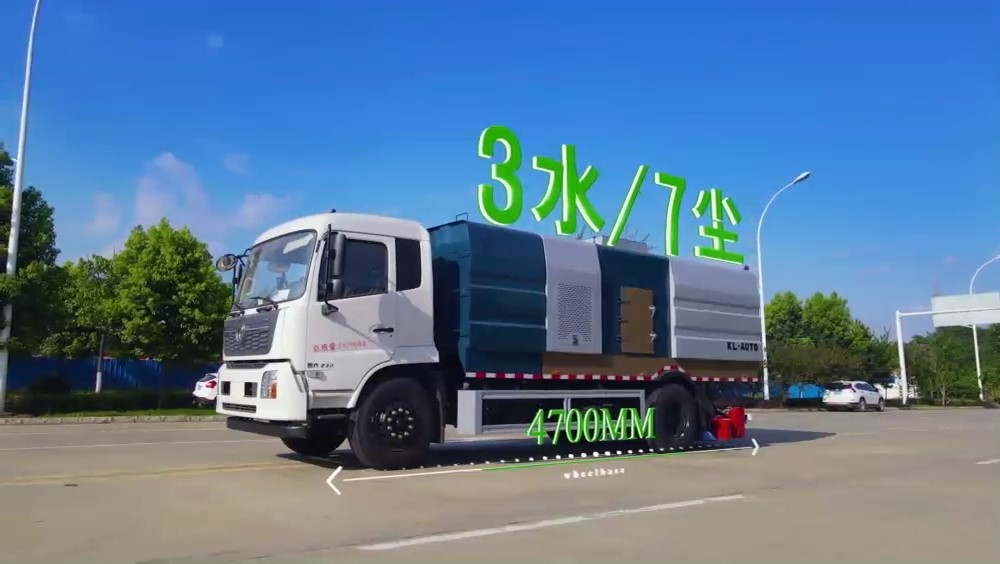 東風(fēng)天錦后置吸塵車  7方垃圾箱 3方清水箱